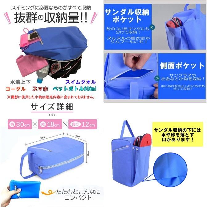 競泳水着 水着メンズ フィットネス水着 メンズ 男子 スイムウェア 海水パンツ 5点 セット 男性用 C-SB-C-go3C905 | LE MODE de toi | 08