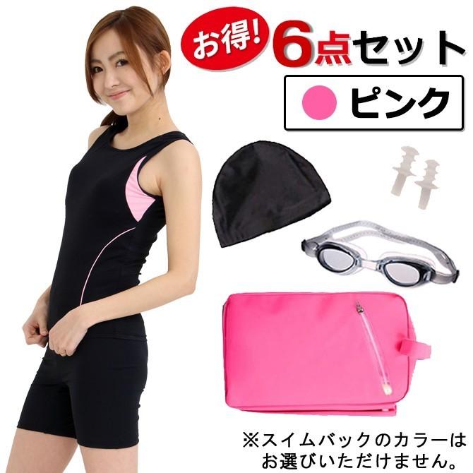 晴れ晴れ　ボディのみ Amazon.co.jp: [suojapuku] レディース三角ビキニ水着、サンゴの