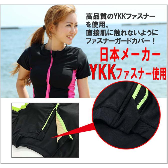 LE MODE de toi フィットネス水着 レディース セパレート 半袖