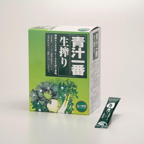青汁一番生搾り　90本数量限定