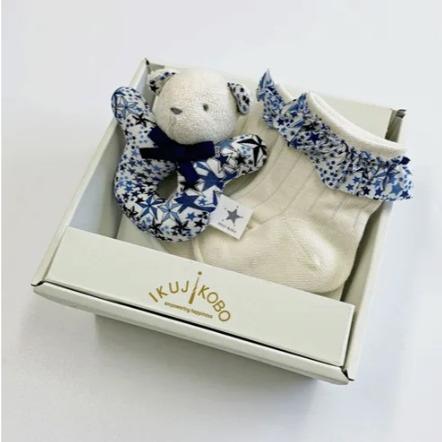 ラトルソックスギフトセット ネイビー | 