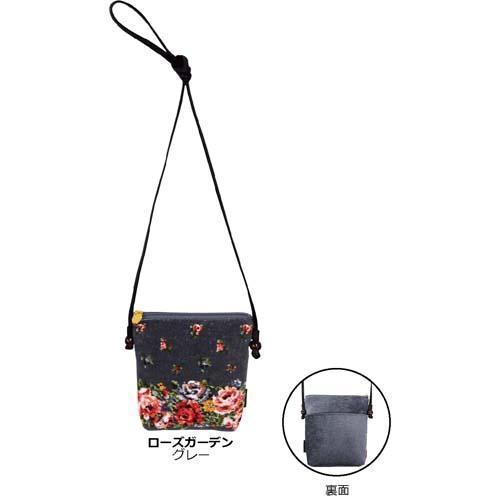 レイクアルスター NEW スクエアポシェット ローズガーデン グレー 
