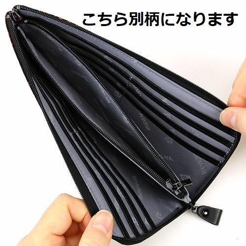 印傳屋（INDEN-YA） 印伝 2315 L字ファスナー長財布 黒革／赤漆 小桜