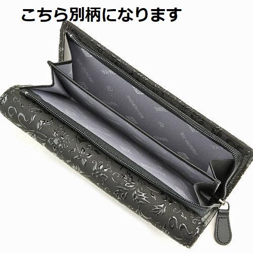 掛軸 小堀定泰 微風吹幽松 定泰和尚 茶席の禅語一覧 - 茶道具 販売の