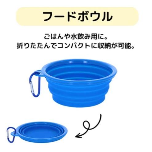 犬用防災7点セット（Mサイズ） : インテリア雑貨LeModeヤフーSHOP