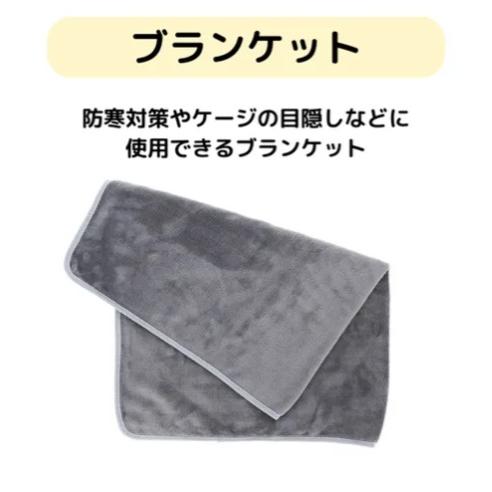 犬用防災7点セット（Mサイズ） : インテリア雑貨LeModeヤフーSHOP