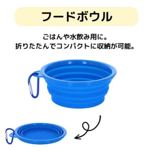 猫用防災9点セット |  | 02