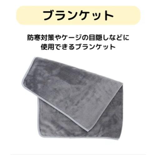 猫用防災9点セット |  | 05