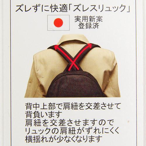 キキ品2 キキ2 Uリュック パープル : インテリア雑貨LeModeヤフーSHOP - 通販