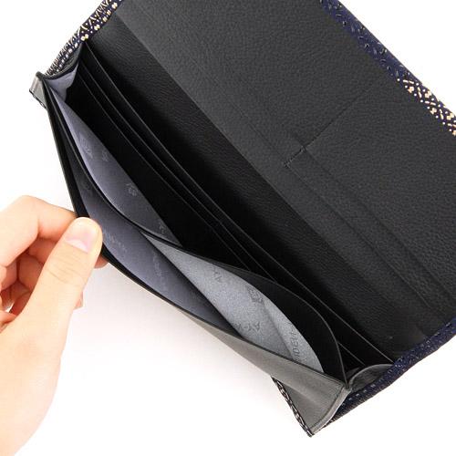 印伝　長財布　庵　いほり 和雑貨 四季彩堂 オンラインショップ / 甲州印伝 庵-いほり- 長財布