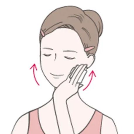 ベルロージィ リフトローションモイスト : インテリア雑貨LeMode ベルロージィ リフトローションモイスト : インテリア雑貨LeMode