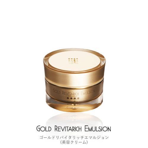 コスメプラウドGold Revitarich Emulsion コスメプラウド ゴールドリバイタリッチエマルジョン : インテリア雑貨