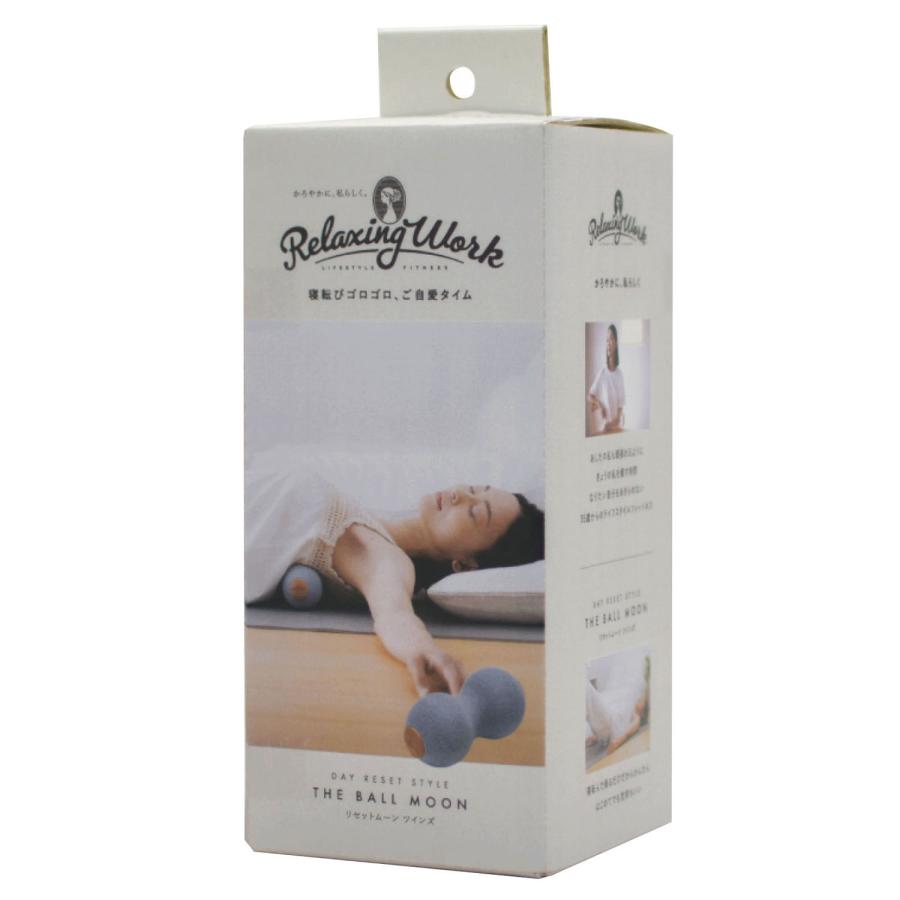 リセットMOON TWINS | 