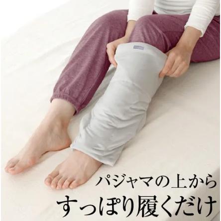 お医者さんの膝futon |  | 04