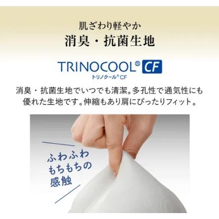 お医者さんの膝futon |  | 06