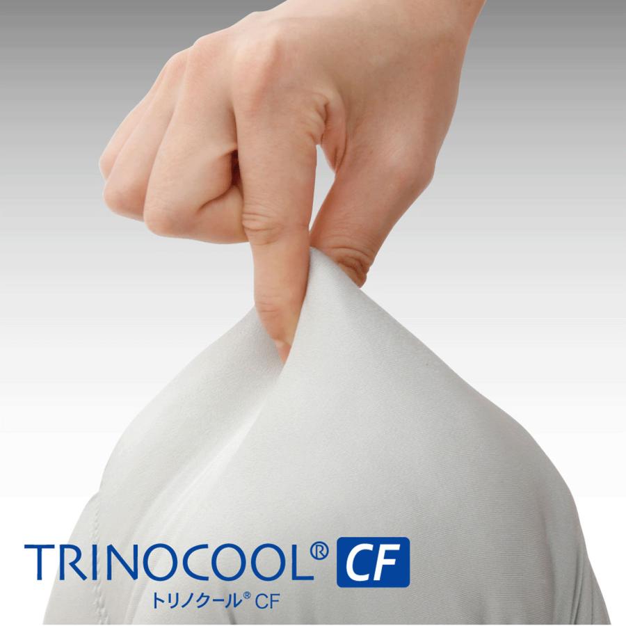 お医者さんの肩futon |  | 13