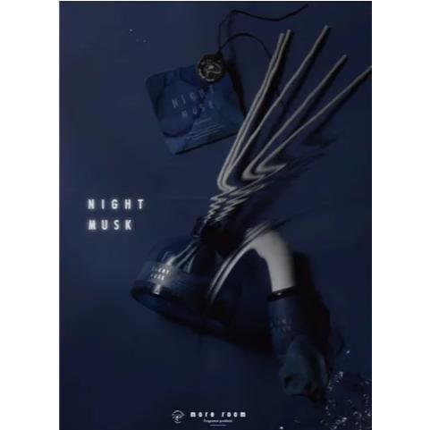 More room Night リードディフューザー |  | 03