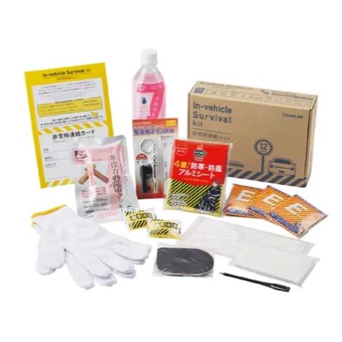 非常用車載セット | 