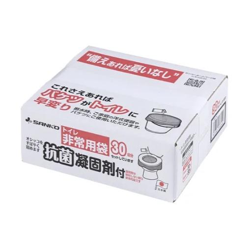 トイレ非常用袋 抗菌凝固剤付 30回分 |  | 02
