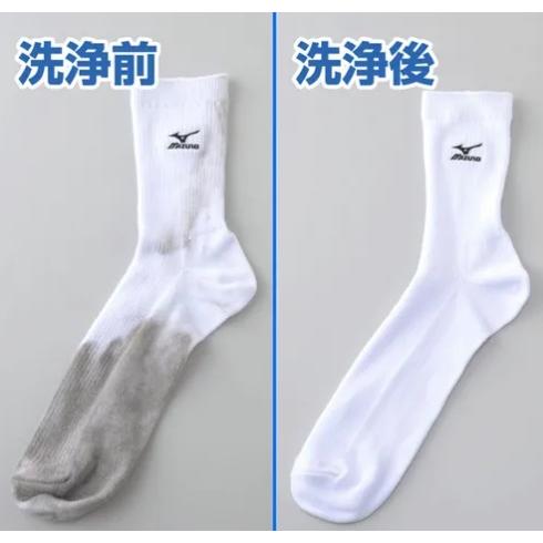 SAWAWA マイクロファインバブルで繊維の奥までお洗濯 |  | 07