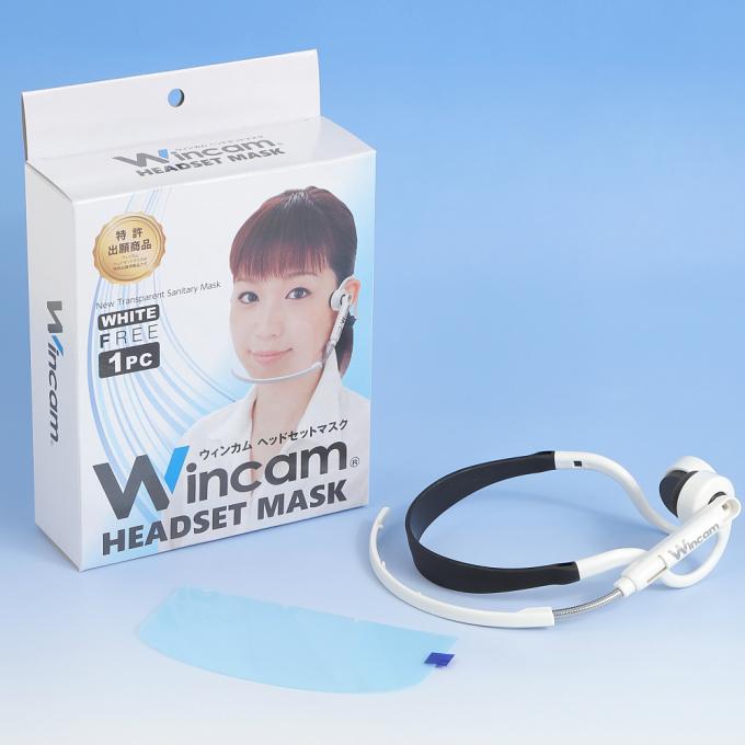 ウィンカム ヘッドセットマスク（1個入り）ホワイト GACKTガクト装着