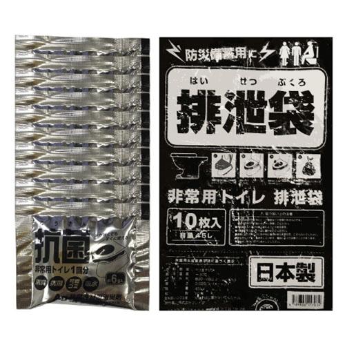 緊急用トイレキット（10個入）ダンボール製簡易トイレ付 |  | 02