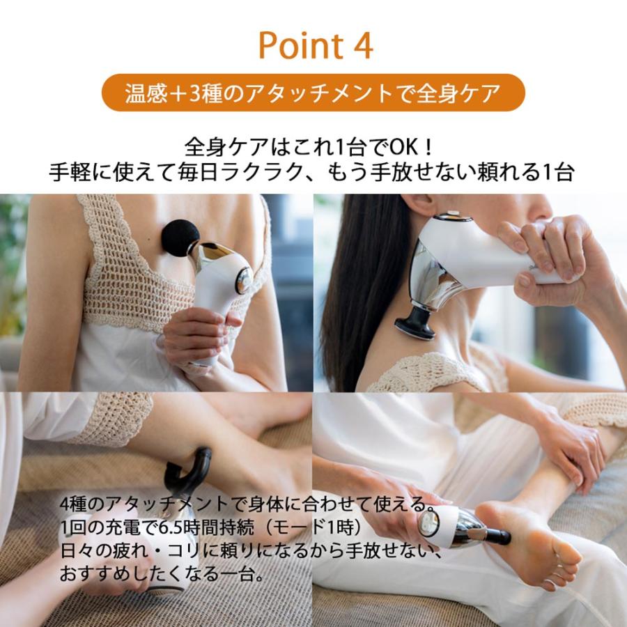 リセット＆エナジー リリースホットガン ホワイト |  | 10