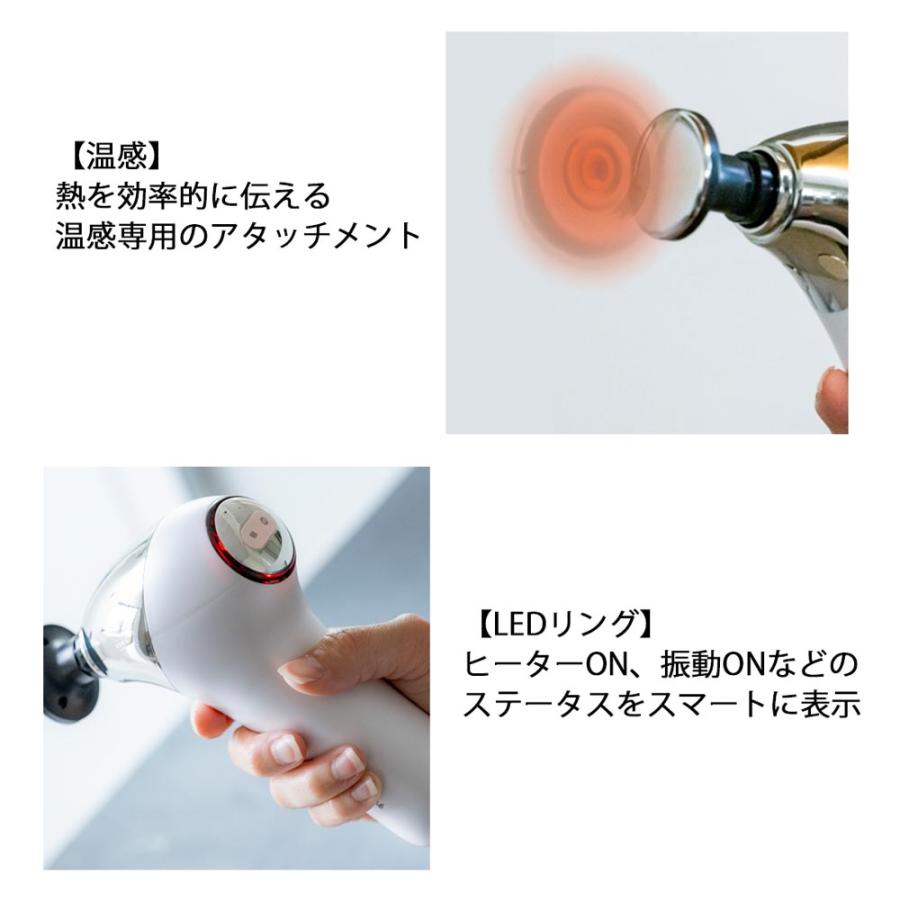 リセット＆エナジー リリースホットガン ホワイト |  | 11