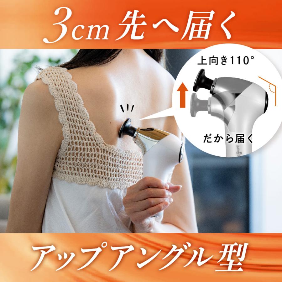 リセット＆エナジー リリースホットガン ホワイト |  | 04