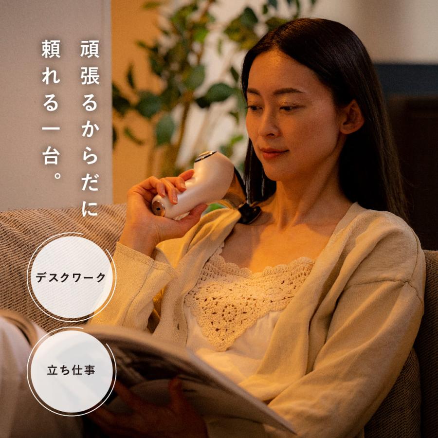 リセット＆エナジー リリースホットガン ホワイト |  | 07