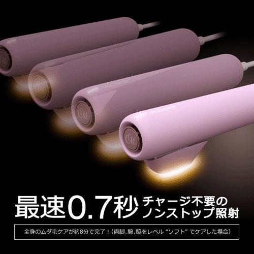 DR．ELLEMISS NUDE 家庭用光美容器 : インテリア雑貨LeModeヤフーSHOP