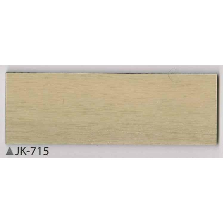 サンゲツ フロアタイル JK865[旧:JK-715,315] 2mm厚 １枚単位のバラ売り | サンゲツ