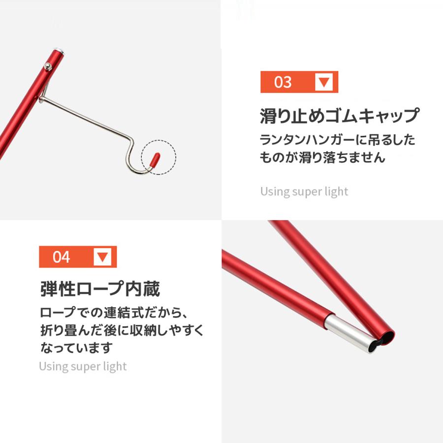 ランタンスタンド ランタンハンガー ランタンポール コンパクト 折り畳み ペグ式 テーブル 軽量 高さ調節 2WAY ソロキャンプ アルミ合金 :lp01:le moment 通販 ランタンハンガー ランタンスタンド ランタンポール 分割式 コンパクト