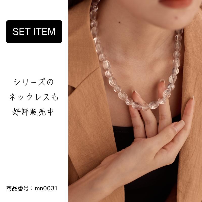 LEMOMO ブレスレット クリア クリスタル 透明 つぶつぶ 金属アレルギー ニッケルフリー おしゃれ レディース インスタ 韓国 人気 トレンド 大人 |  | 12