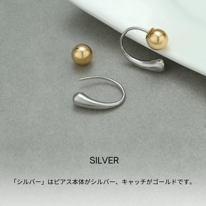 LEMOMO 【即納・品質改良済】ピアス 金属アレルギー ニッケルフリー おしゃれ レディース インスタ 韓国 人気 トレンド 大人 |  | 01