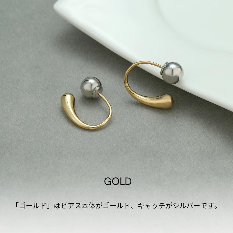 LEMOMO 【即納・品質改良済】ピアス 金属アレルギー ニッケルフリー おしゃれ レディース インスタ 韓国 人気 トレンド 大人 |  | 02