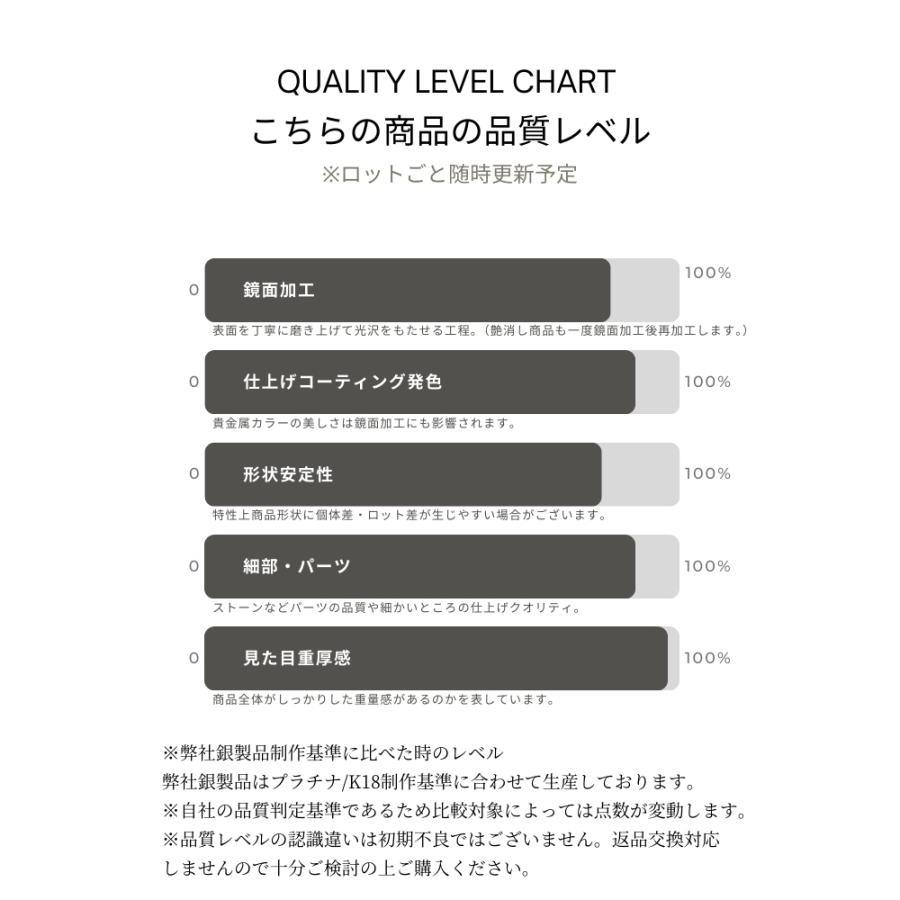 LEMOMO ピアス 金属アレルギー ニッケルフリー おしゃれ レディース インスタ 韓国 人気 トレンド 大人 |  | 17