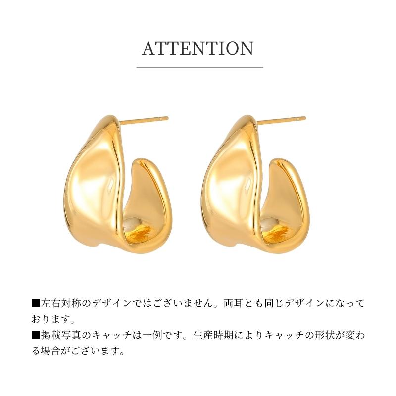 LEMOMO ピアス 金属アレルギー ニッケルフリー おしゃれ レディース インスタ 韓国 人気 トレンド 大人 |  | 15