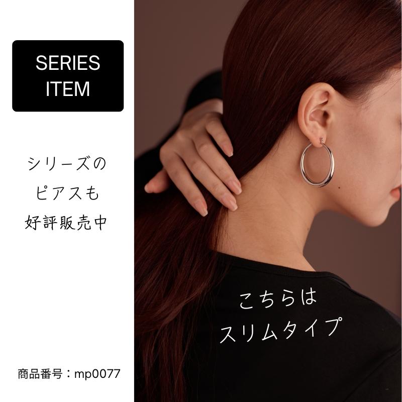 LEMOMO ピアス フープ キャッチレス ワンタッチ リング 金属アレルギー ニッケルフリー おしゃれ レディース インスタ 韓国 人気 トレンド 大人 |  | 15