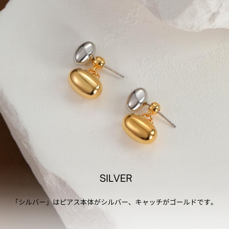 LEMOMO ピアス 金属アレルギー バックキャッチ 丸 コロン つぶつぶ シルバー ゴールド ニッケルフリー おしゃれ レディース インスタ 韓国 人気 トレンド |  | 01