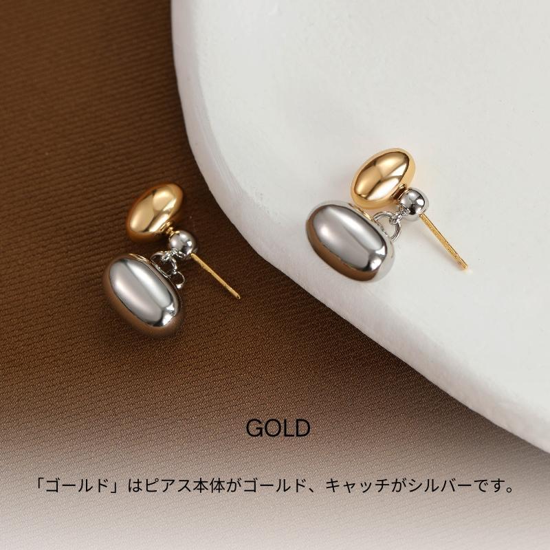 LEMOMO ピアス 金属アレルギー バックキャッチ 丸 コロン つぶつぶ シルバー ゴールド ニッケルフリー おしゃれ レディース インスタ 韓国 人気 トレンド |  | 02