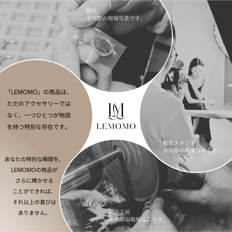 LEMOMO ピアス コロン マット 艶消し 金属アレルギー ニッケルフリー おしゃれ レディース インスタ 韓国 人気 トレンド 大人 |  | 13