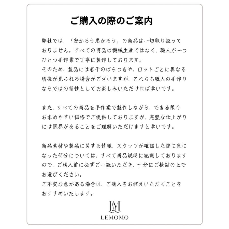 LEMOMO ピアス コロン マット 艶消し 金属アレルギー ニッケルフリー おしゃれ レディース インスタ 韓国 人気 トレンド 大人 |  | 14