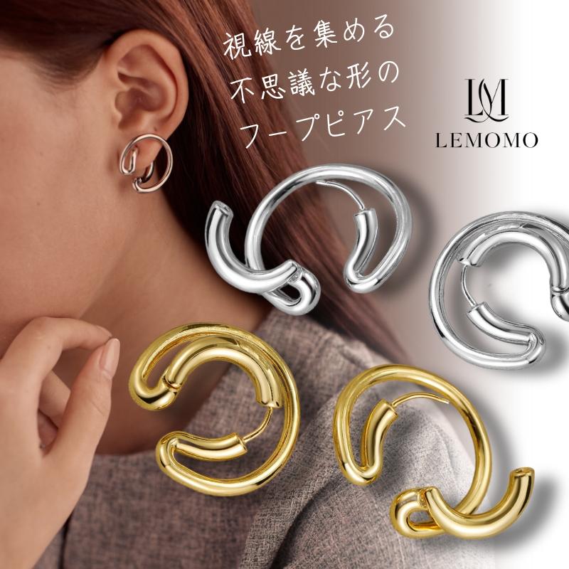 LEMOMO ピアス フープ  金属アレルギー レイヤード ワンタッチ キャッチレス ニッケルフリー おしゃれ レディース インスタ 韓国 人気 トレンド 大人 | 