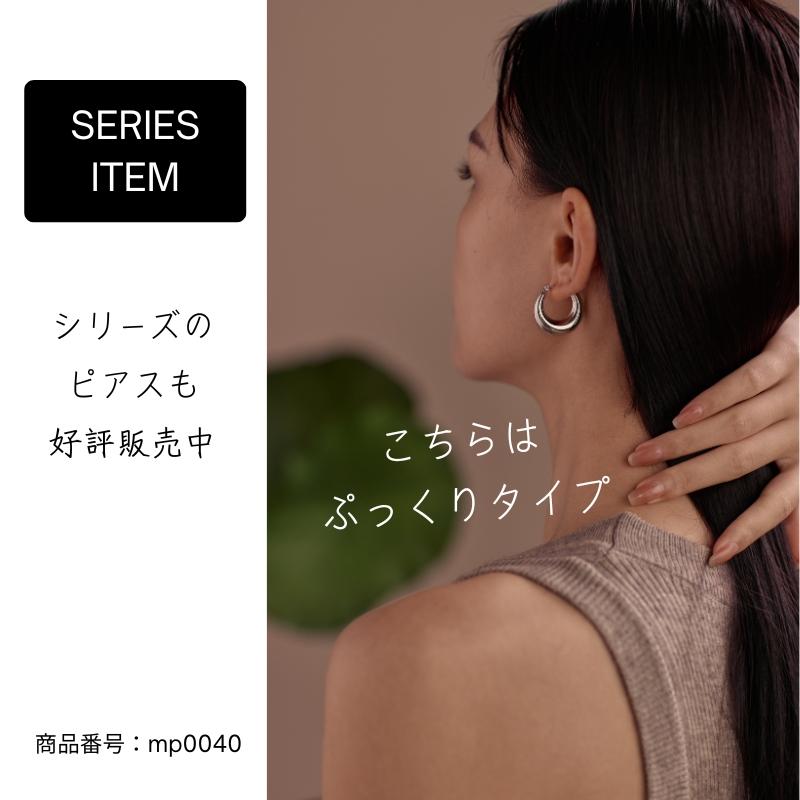 LEMOMO ピアス フープ キャッチレス ワンタッチ リング 金属アレルギー ニッケルフリー おしゃれ レディース インスタ 韓国 人気 トレンド 大人 |  | 11
