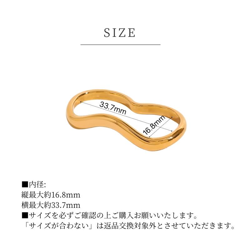 LEMOMO ダブルフィンガー リング 指輪 ステンレス 重ね付け 金属