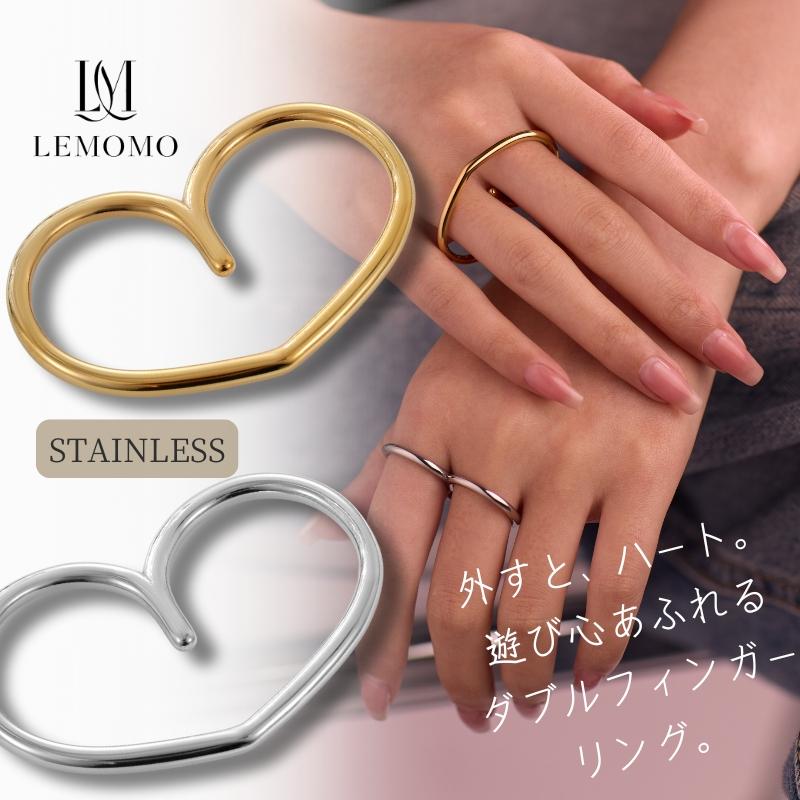 LEMOMO ダブルフィンガー リング 指輪 ハート ステンレス 重ね付け 