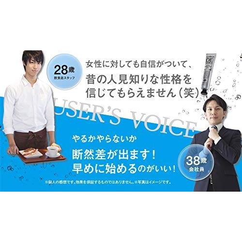 デニーロ ニキビ 薬用 クリーム 45g 1ヵ月分 DE NIRO : Lemon Shop