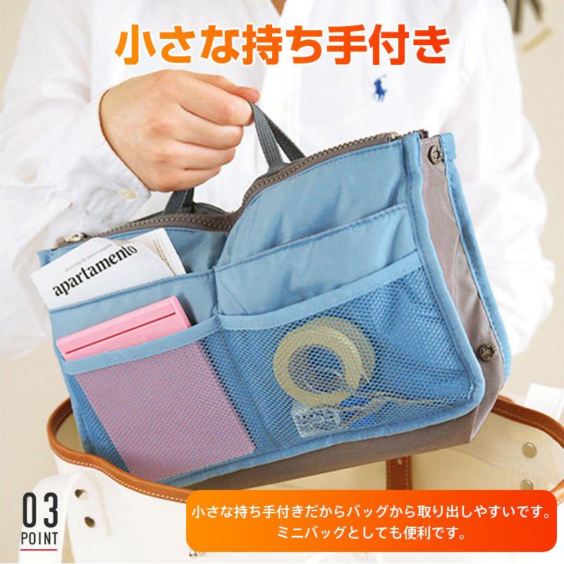 バッグインバッグトートバッグインナーバッグ トラベル用収納バッグ