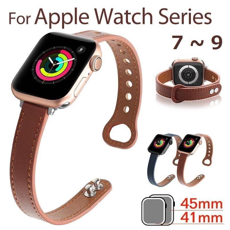 アップルウォッチ 時計ベルト アップルウォッチ ベルト バンド スマートレザーバンド 革